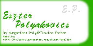 eszter polyakovics business card
